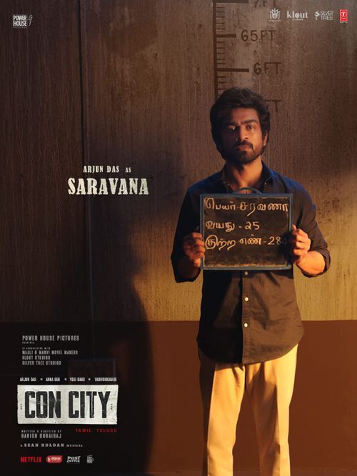 CON CITY (TAMIL) Poster