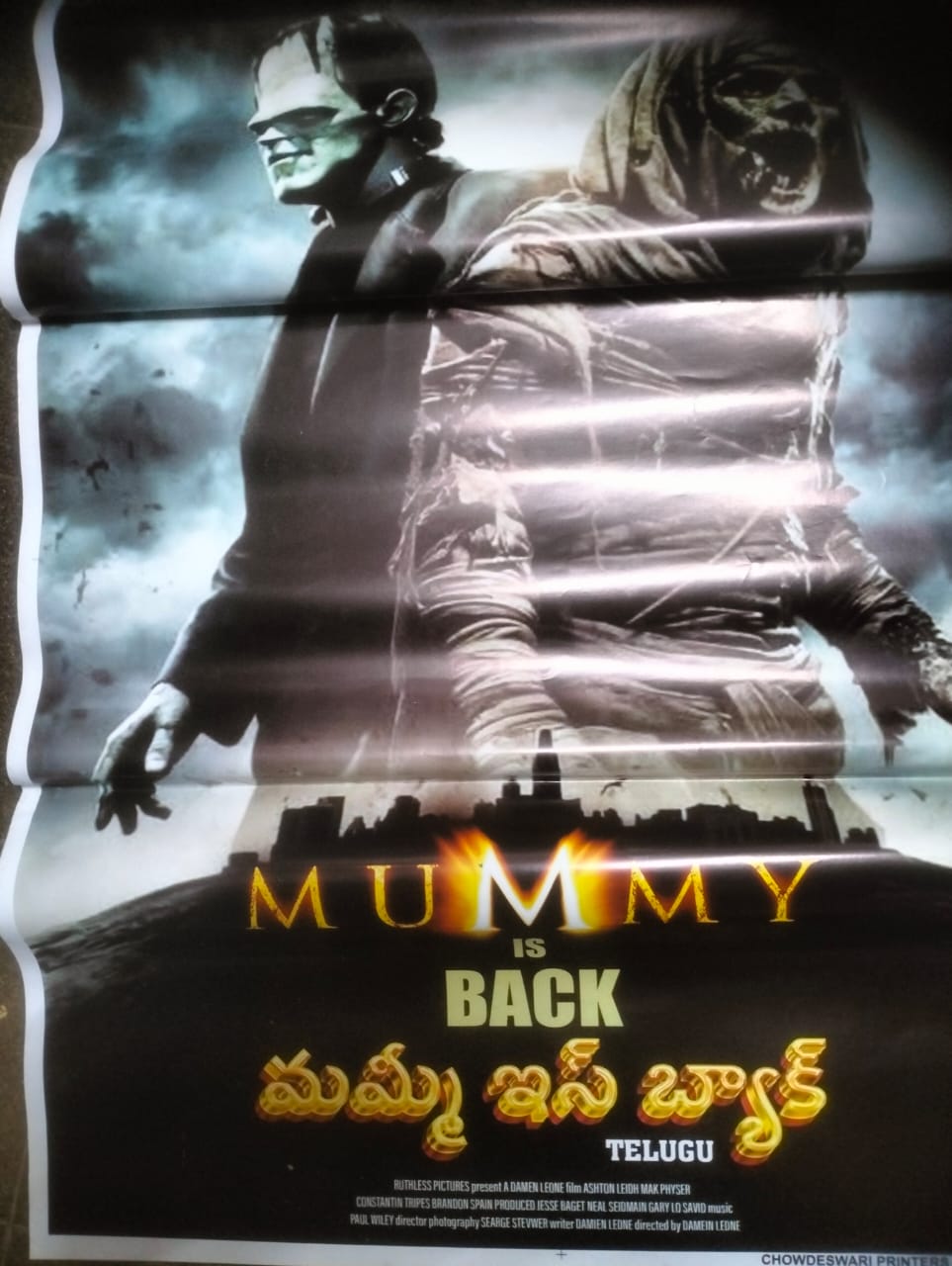 MUMMY IS BACK (TELUGU) Poster