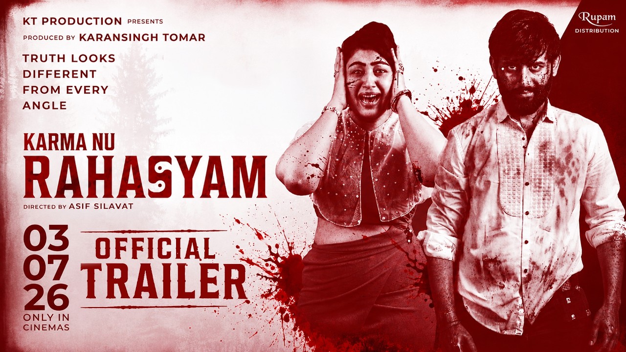 KARMA NU RAHASYAM (GUJ) Poster