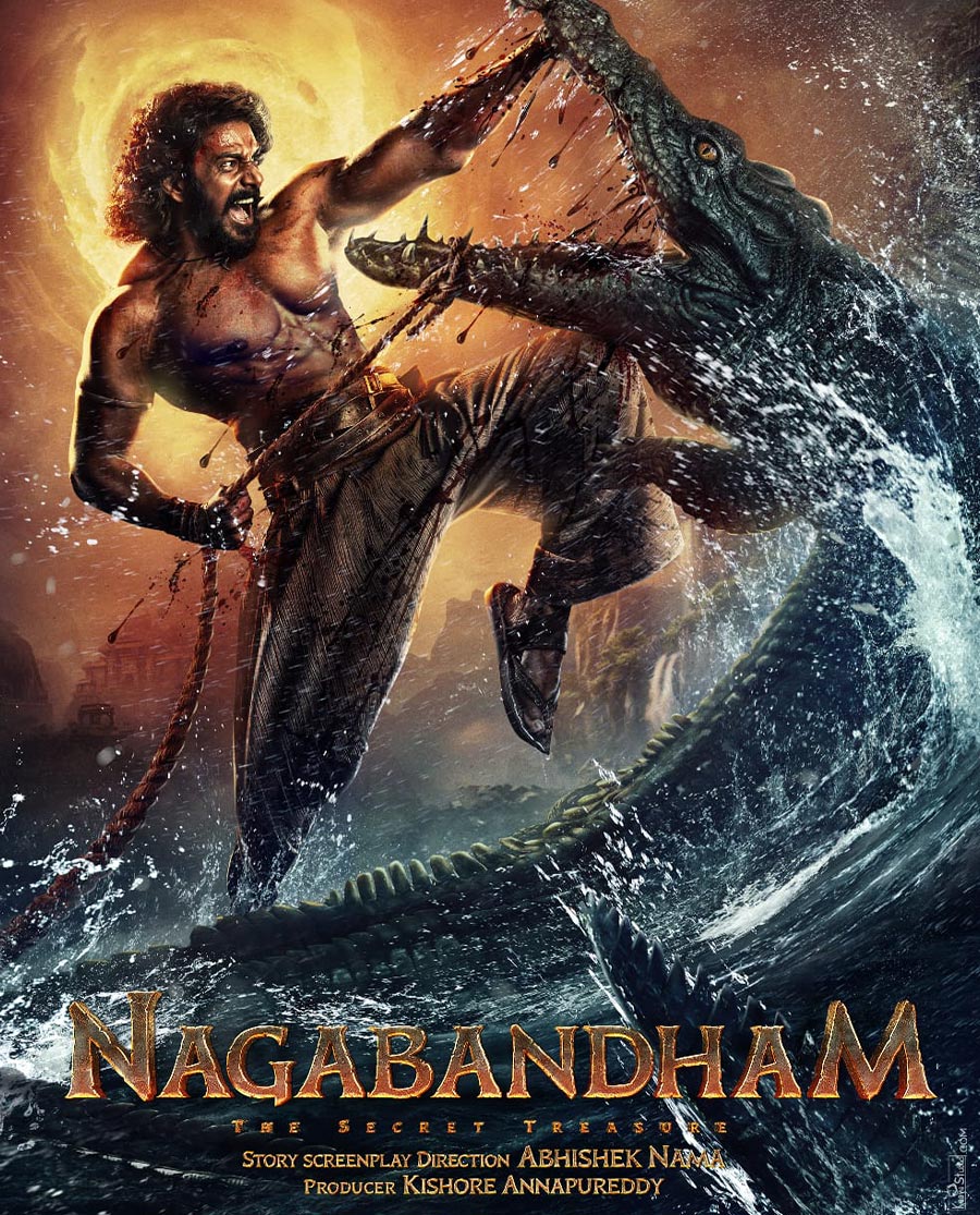 NAGABANDHAM (KANNADA) Poster
