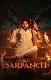 SARPANCH (PUNJABI) Poster