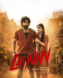 LENIN (TELUGU) Poster