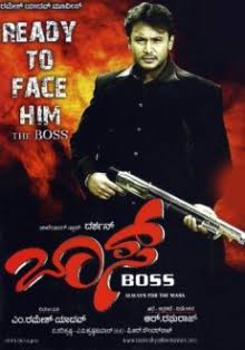 BOSS (KANNADA) Poster