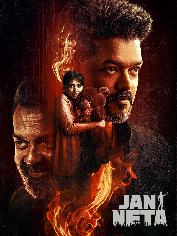 JAN NETA (HINDI) Poster