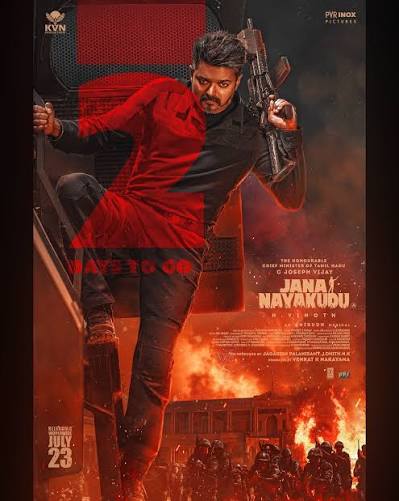 JANA NAYAKUDU (TELUGU) Poster