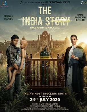THE INDIA STORY (HINDI) Poster
