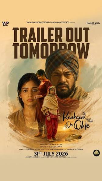KANKAAN DE OHLE (PUNJABI) Poster