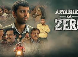 ARYABHATT KA ZERO (HINDI) Poster