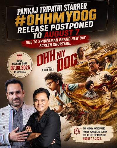 OHH MY DOG (HINDI) Poster