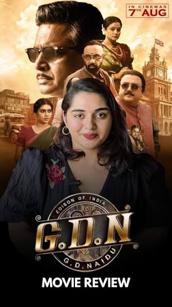 GDN (TAMIL) Poster