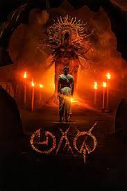 AGADHA (TELUGU) Poster