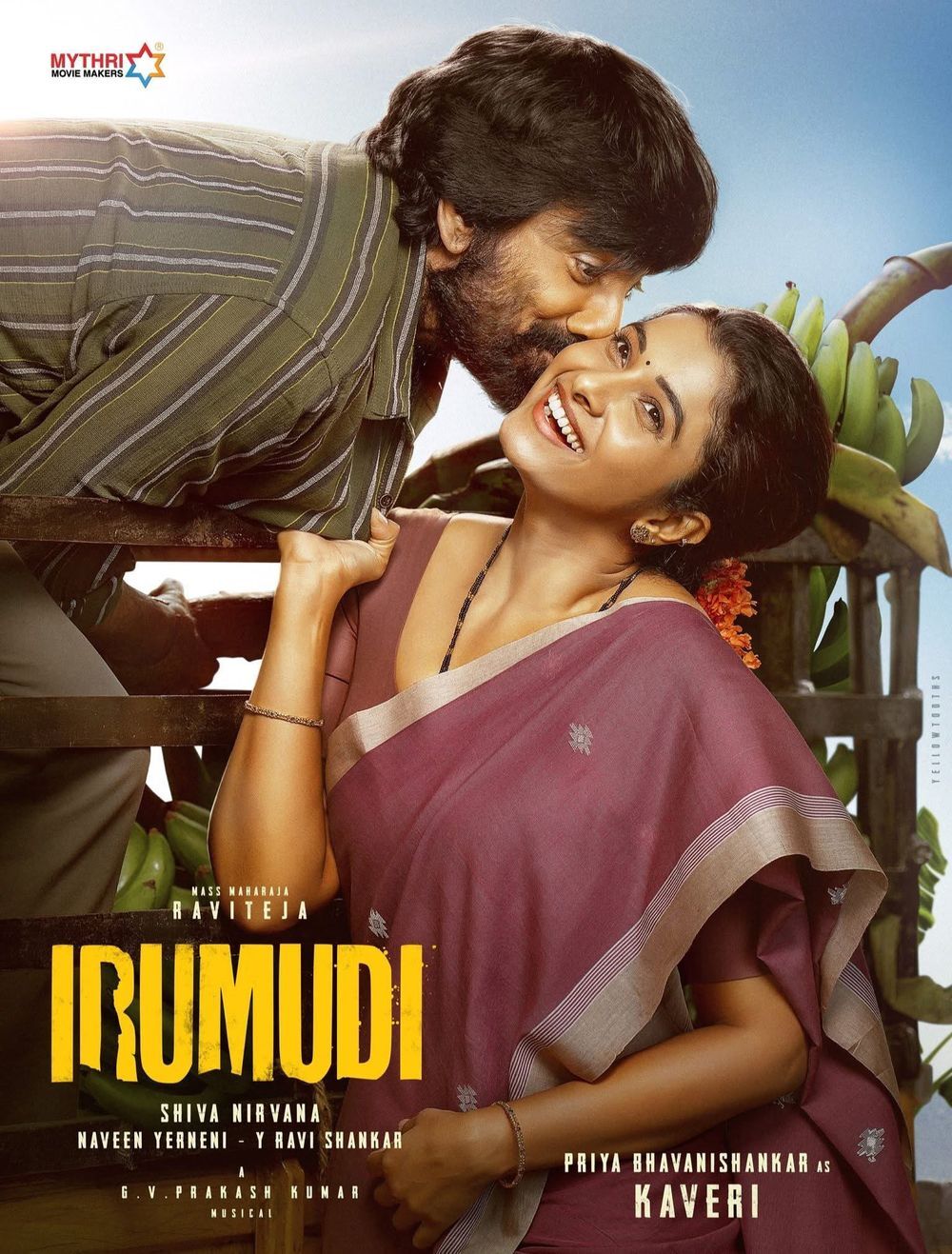 IRUMUDI KATTU (TAMIL) Poster