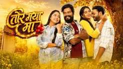 TOR MAYARU MOR MAYARU (CHATTISGARHI) Poster