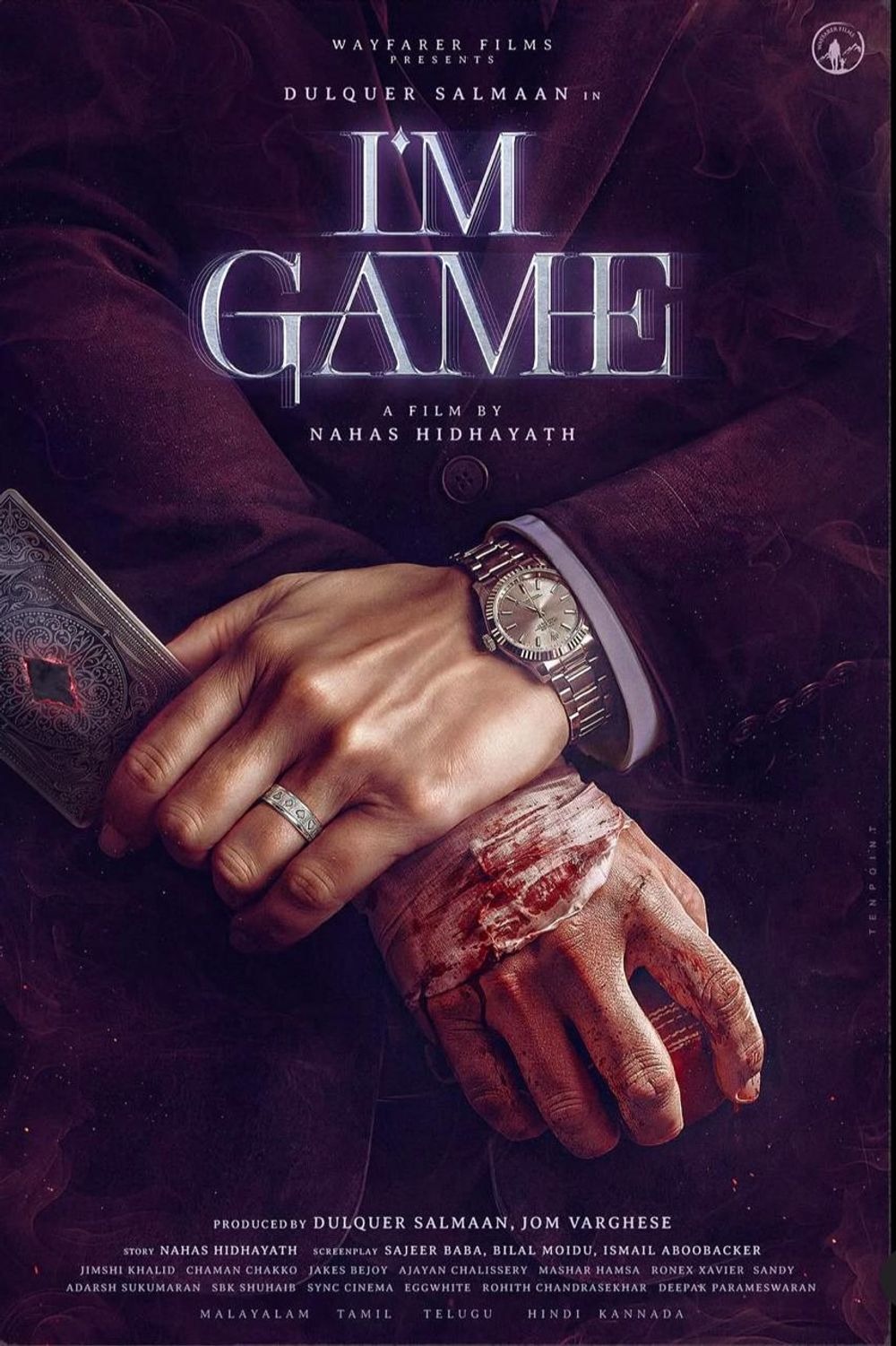 I'M GAME (MALAYALAM) Poster