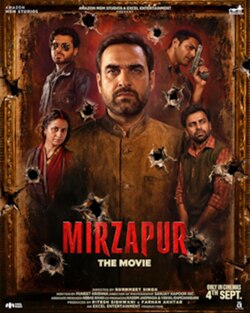 MIRZAPUR: THE MOVIE (HINDI) Poster