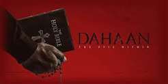 DAHAAN - THE EVIL WITHINN (ODIA) Poster