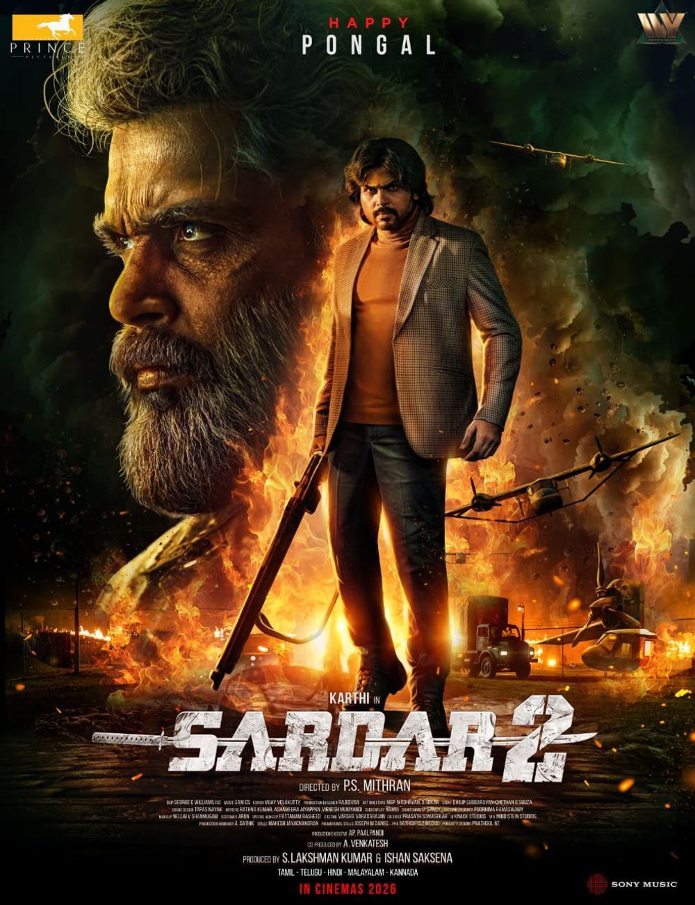 SARDAR 2 (TAMIL) Poster