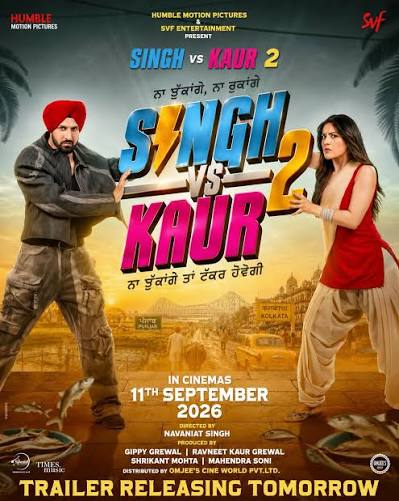 SINGH VS KAUR 2 Poster
