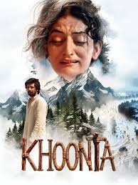 KHOONTA (HINDI) Poster