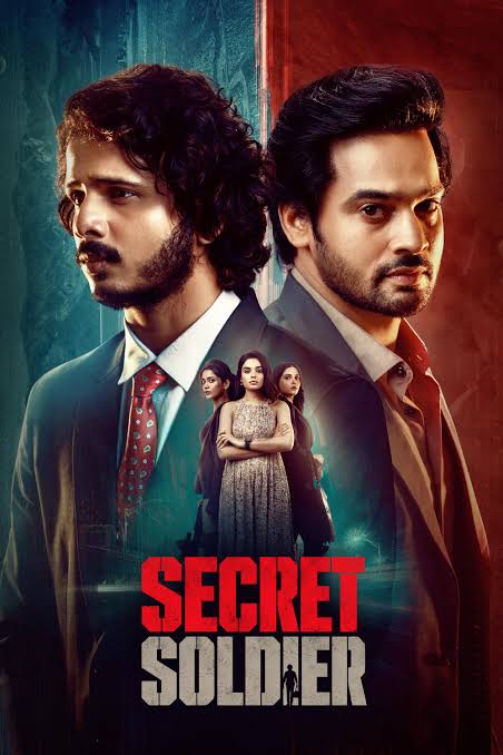 SECREAT SOLDIER (TELUGU) Poster