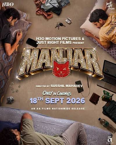 MANJAR (MARATHI) Poster