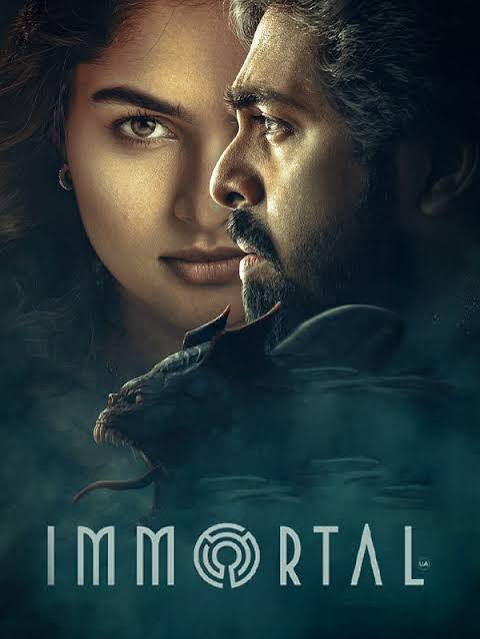 IMMORTAL (TELUGU) Poster