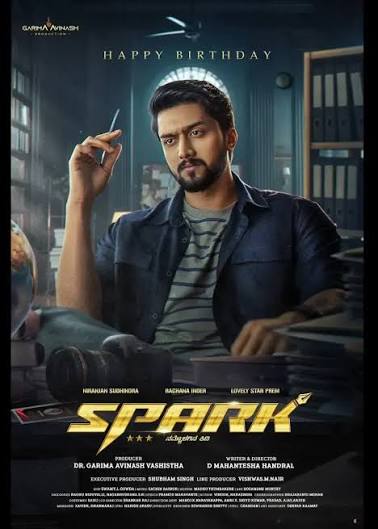 SPARK (KANNADA) Poster