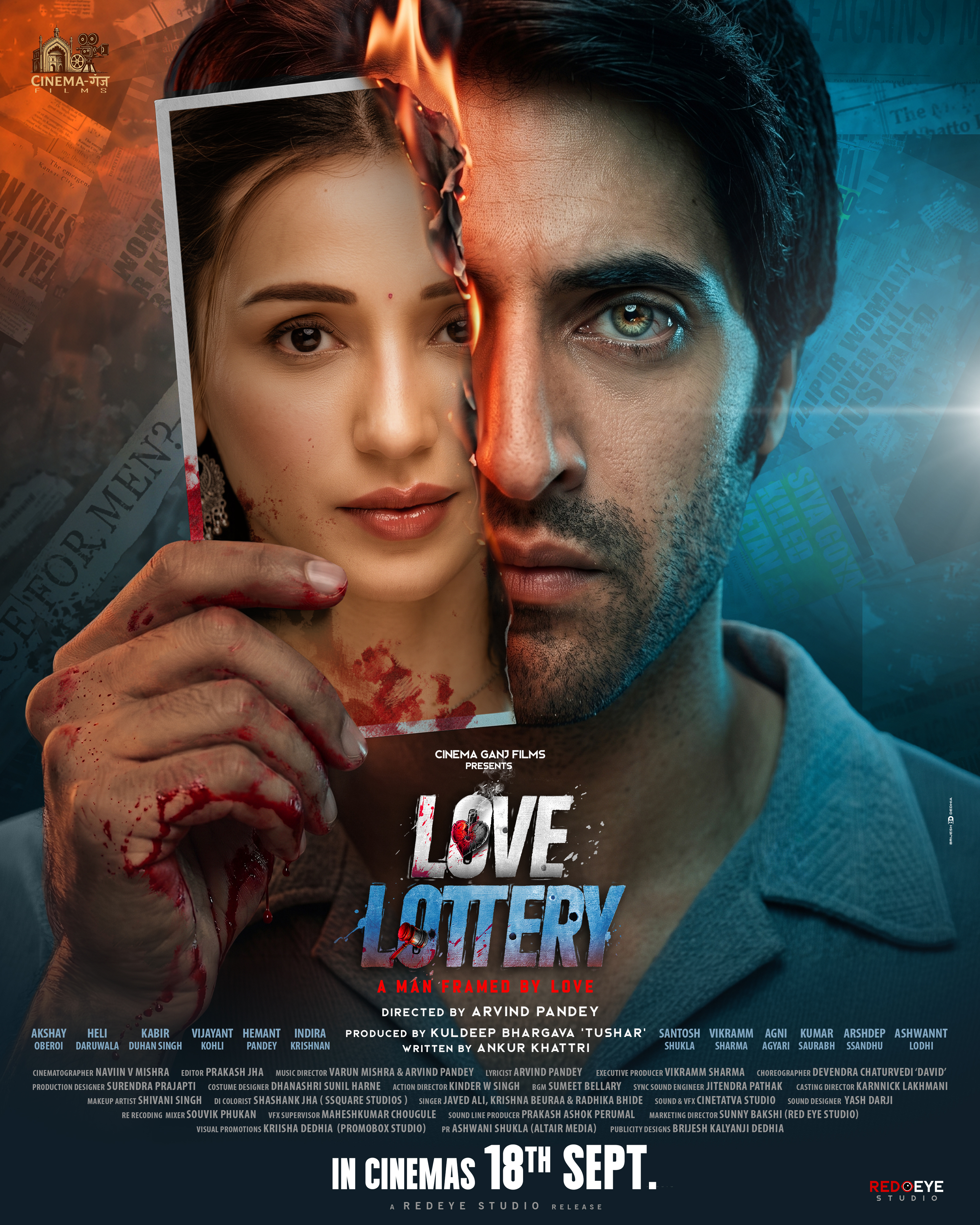 LOVE LOTTERY (HINDI) Poster