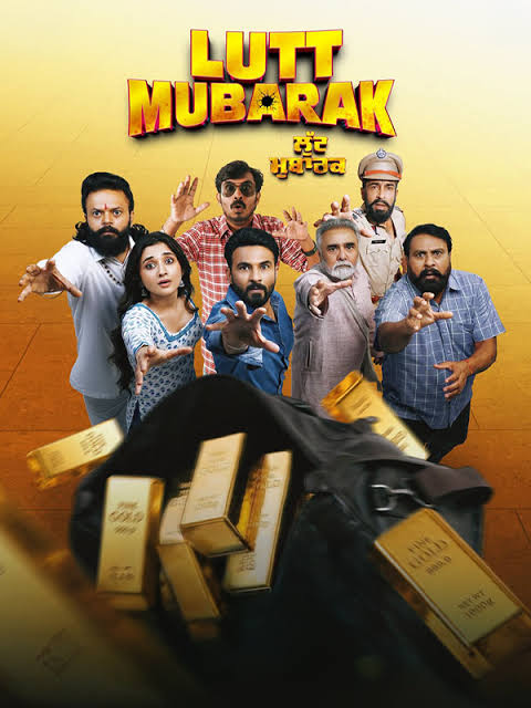 LUTT MUBARAK Poster