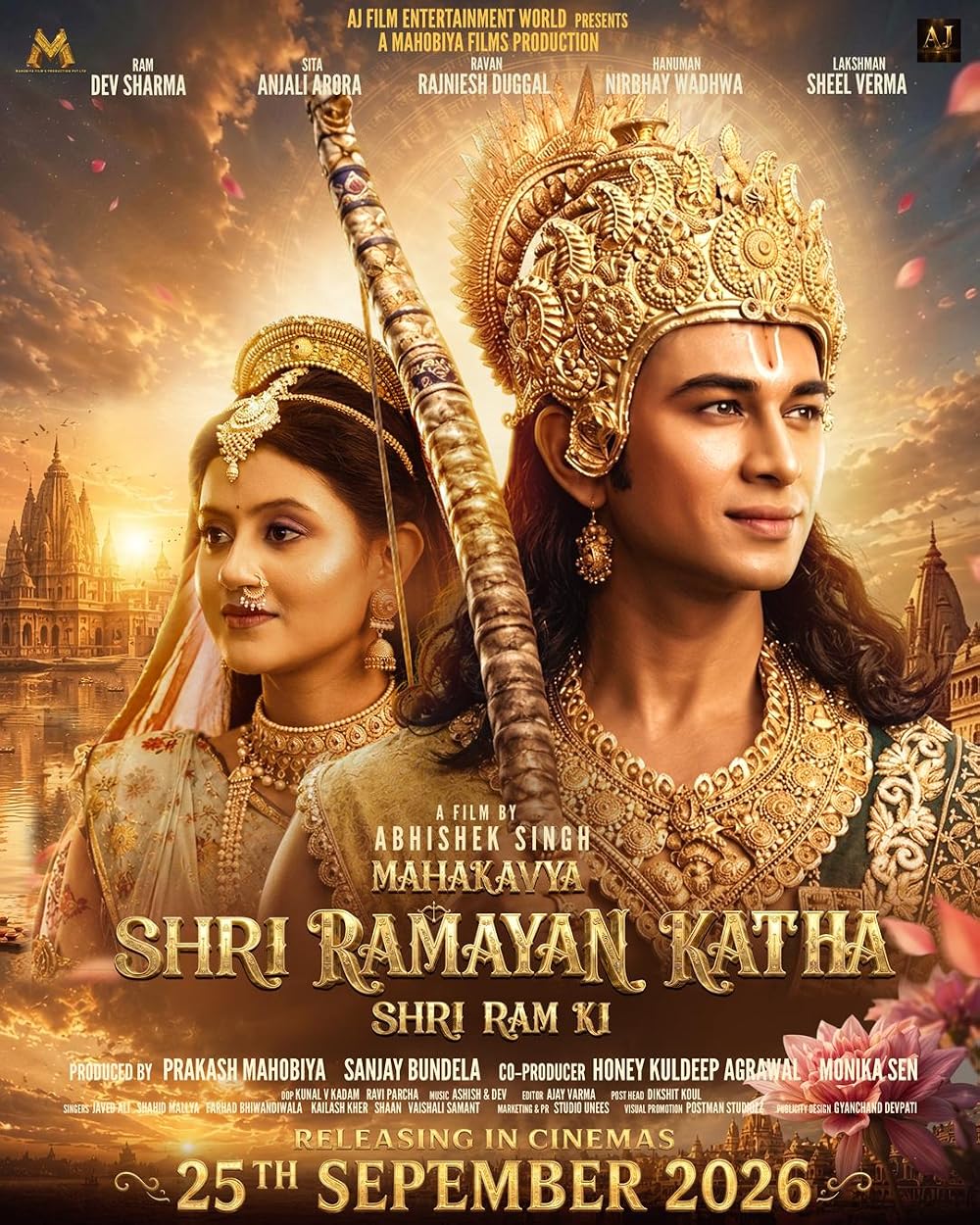 MAHAKAVYA SHRI RAMAYAN KATHA (CHATTISGARHI) Poster