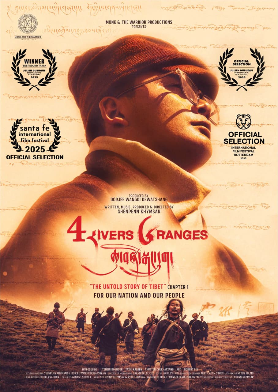 4 RIVERS 6 RANGES CHUSHI GANGDRUK Poster