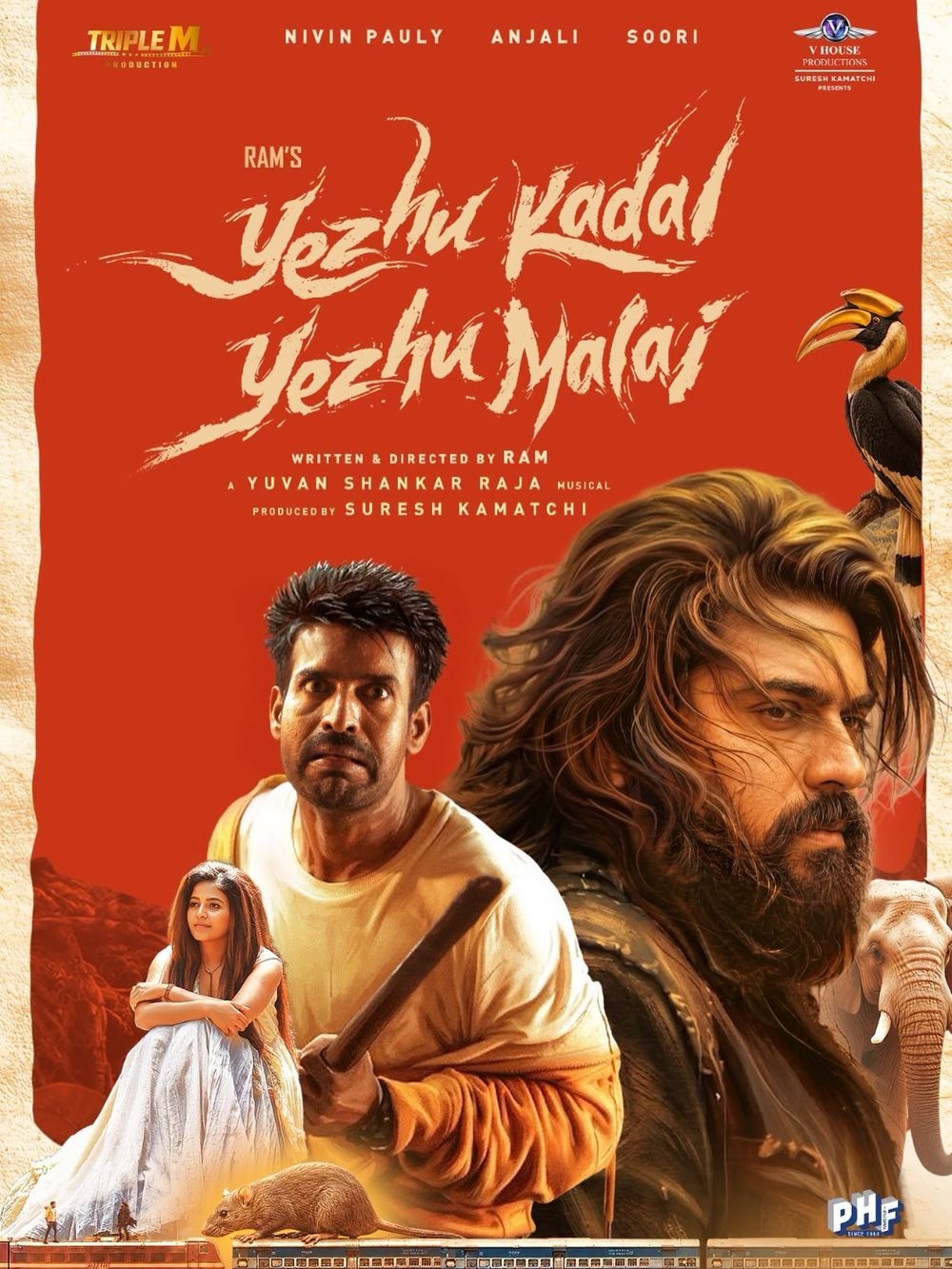 YEZHU KADAL YEZHU MALAI (TAMIL) Poster