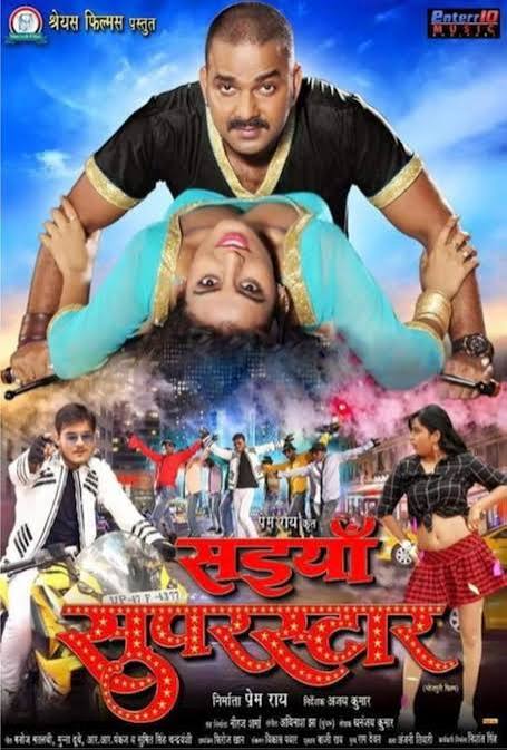 SAIYAAN SUPER STAR Poster