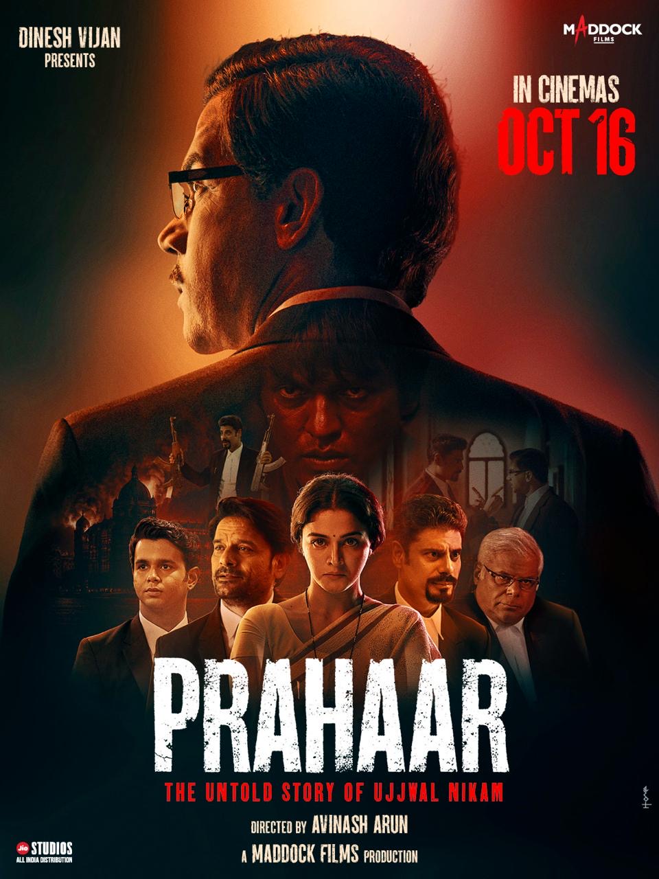 PRAHAAR THE UNTOLD STORY OF UJJWAL NIKAM (HINDI) Poster