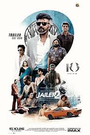 JAILER 2 (KANNADA) Poster