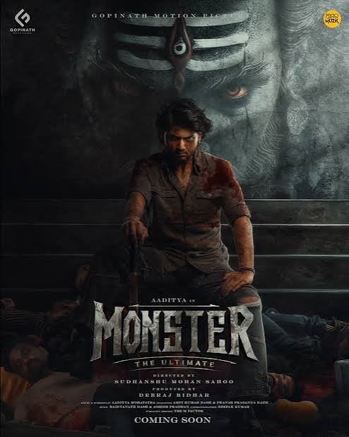 MONSTER-THE ULTIMATE (ODIA) Poster