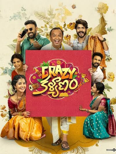 CRAZY KALYANAM (TELUGU) Poster